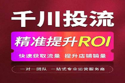 充值高返点平台：安全可靠的选择